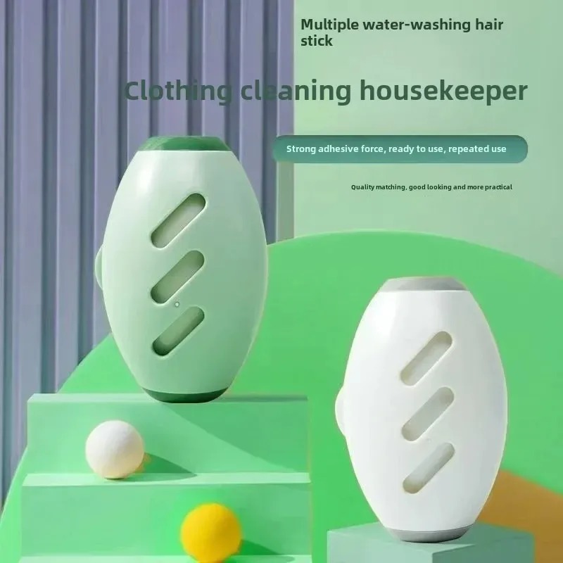 強力な粘着力を持つ、衣類や布地、ペットの毛などを除去するため - Dust Removal Sticker のレビューと価格