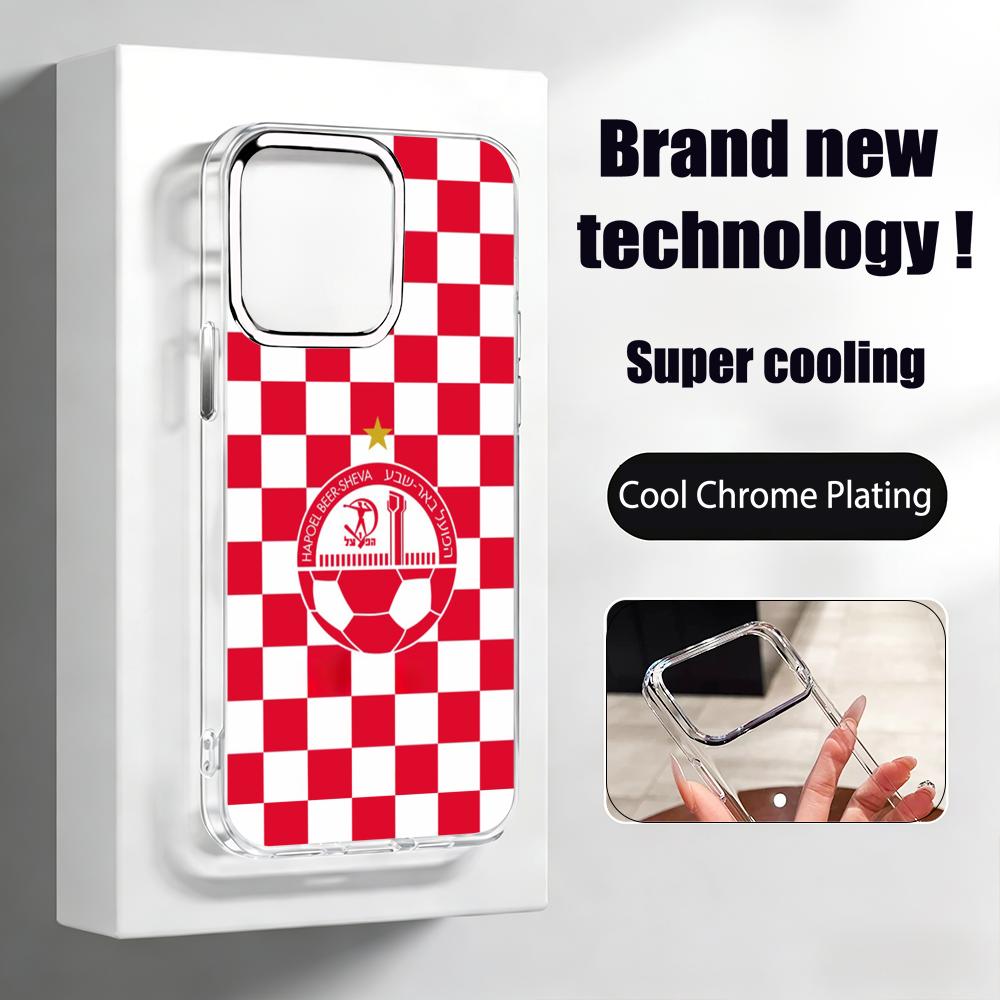 イスラエルのH-Hapoel Be'er S-Shevaのス - Apple Iphone 15 Pro Max のレビューと価格