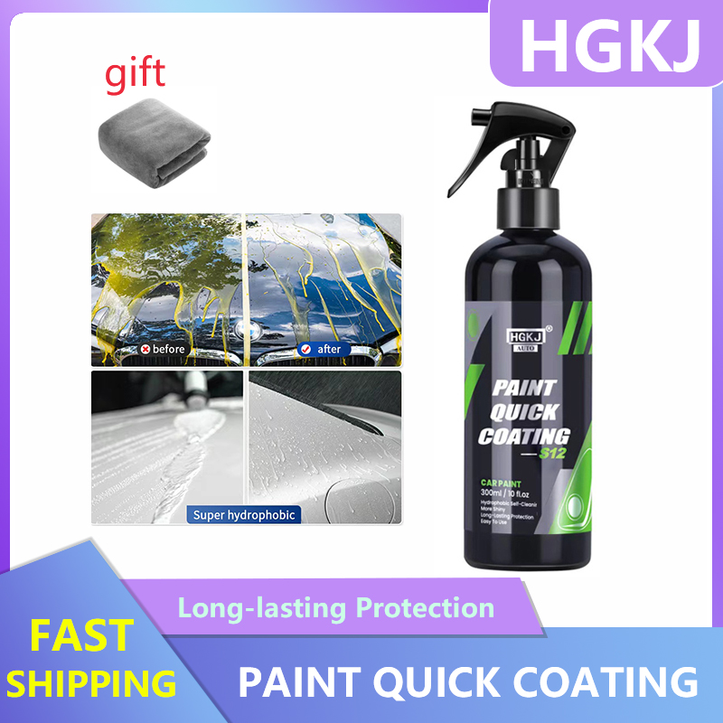 HGKJ S12ナノセラミックコーティング 車体研磨剤 水性 - Oleophobic Coating Spray のレビューと価格
